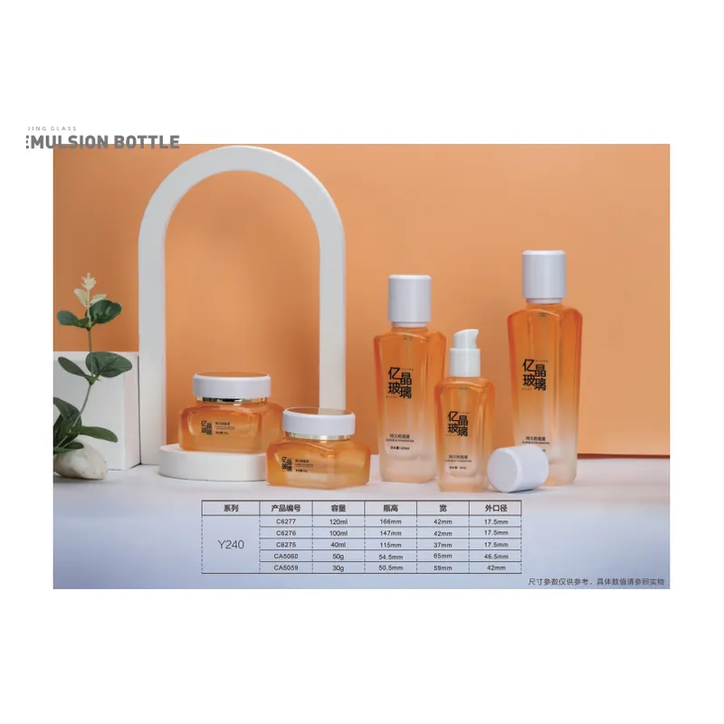 Bộ chai + hũ thủy tinh vàng hổ phách vai vuông – mã NXG0140