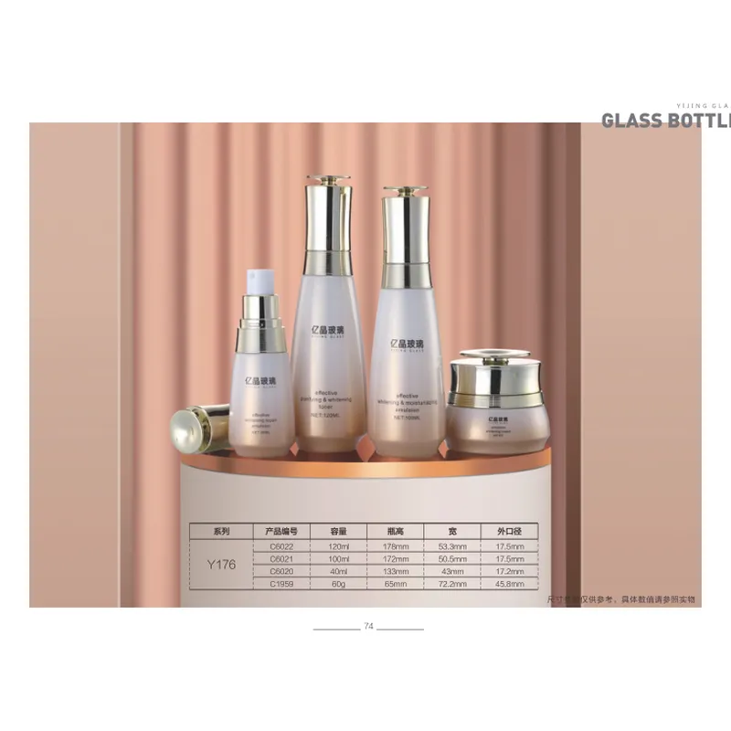 Bộ chai + hũ thủy tinh trắng ngọc nắp bạc cao – mã NXG0172