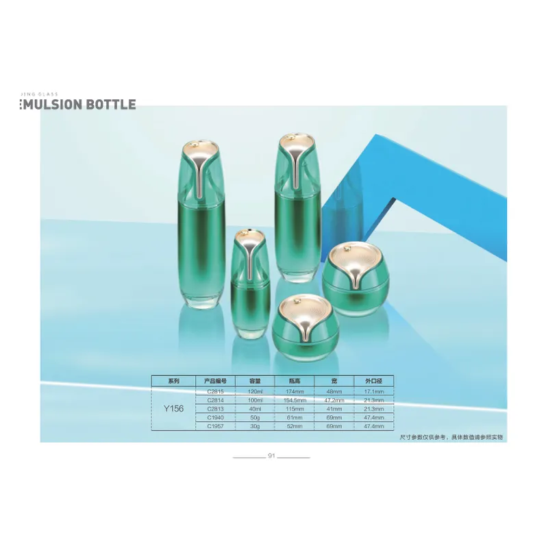 Bộ chai + hũ thủy tinh xanh lá nắp nụ vàng – mã NXG0181