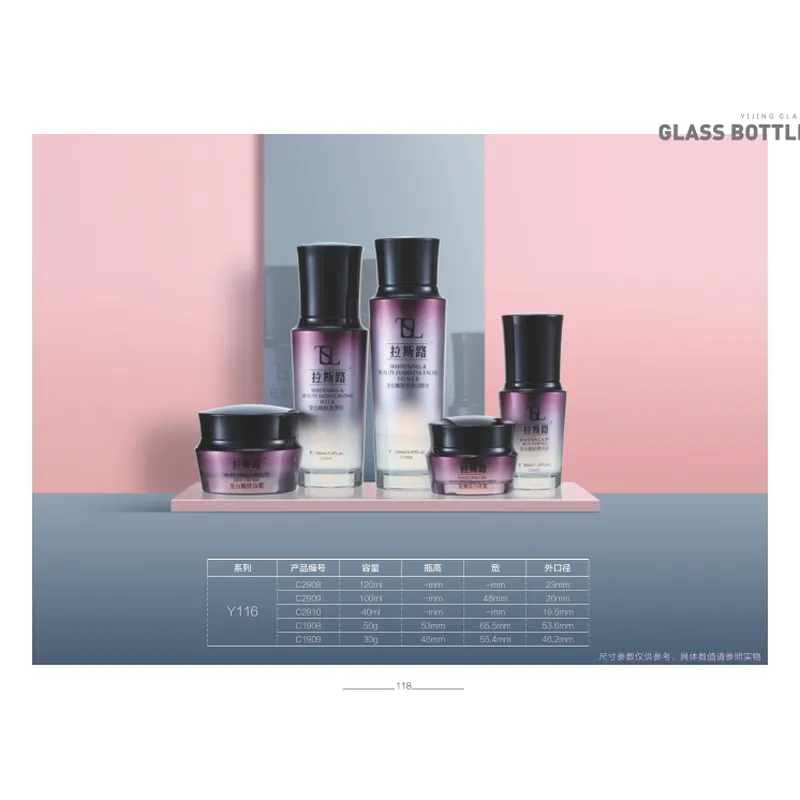 Bộ chai + hũ thủy tinh đen tím vuông – mã NXG0194