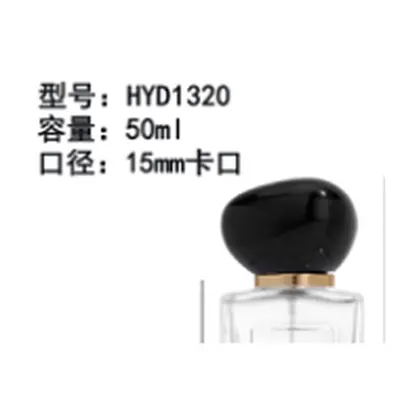 Chai nước hoa 50ml nắp đen bóng (HYD1320) – mã NXG0350