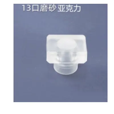 Nắp nước hoa acrylic mờ vuông cổ 13 – mã NXG0362