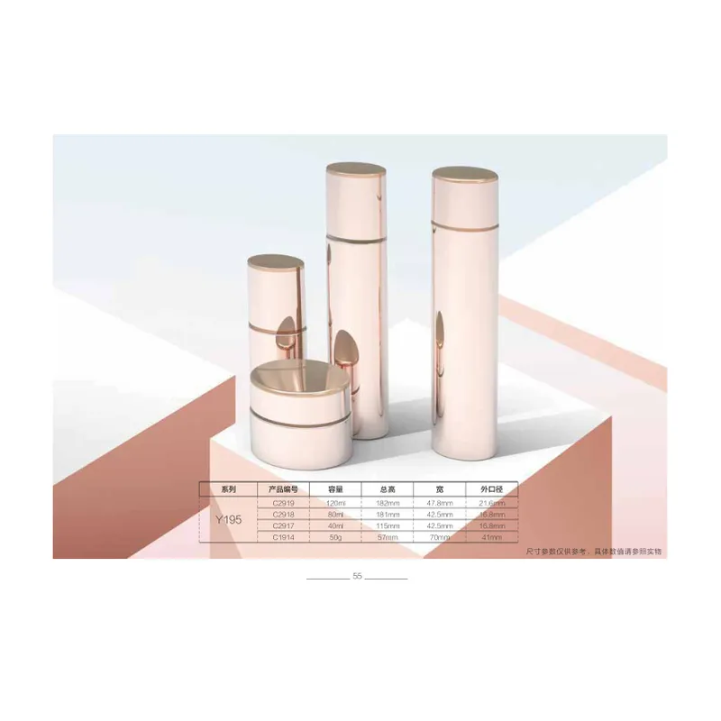 Bộ chai + hũ thủy tinh hồng phấn – mã NXG0411