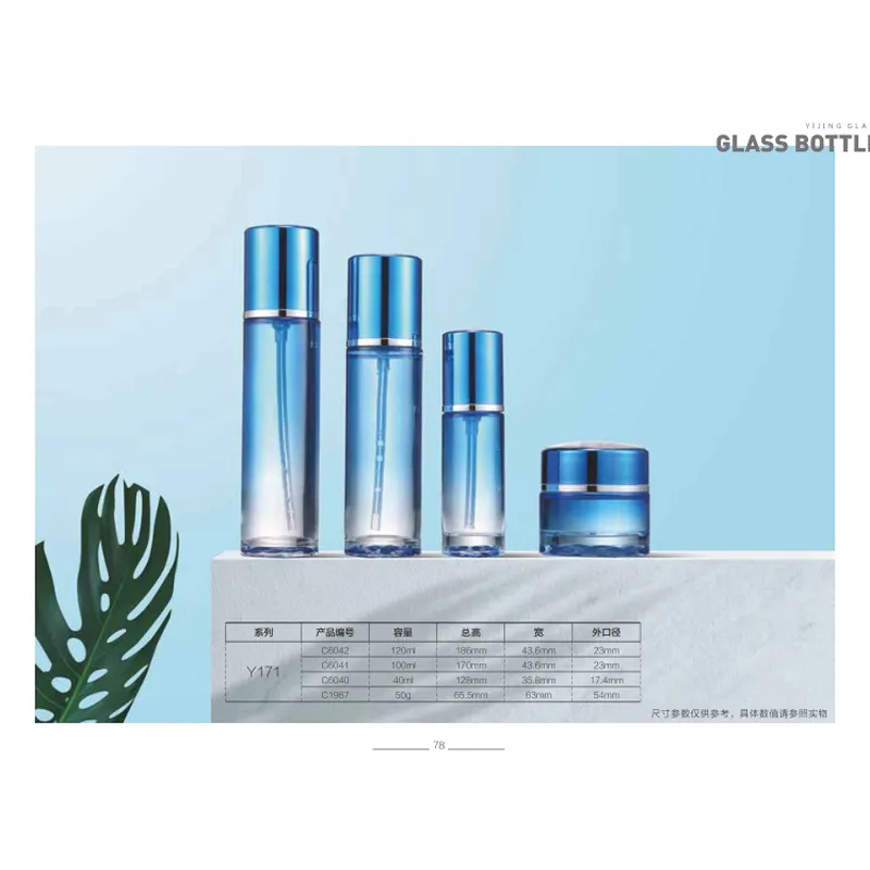 Bộ chai + hũ thủy tinh xanh dương bóng – mã NXG0420