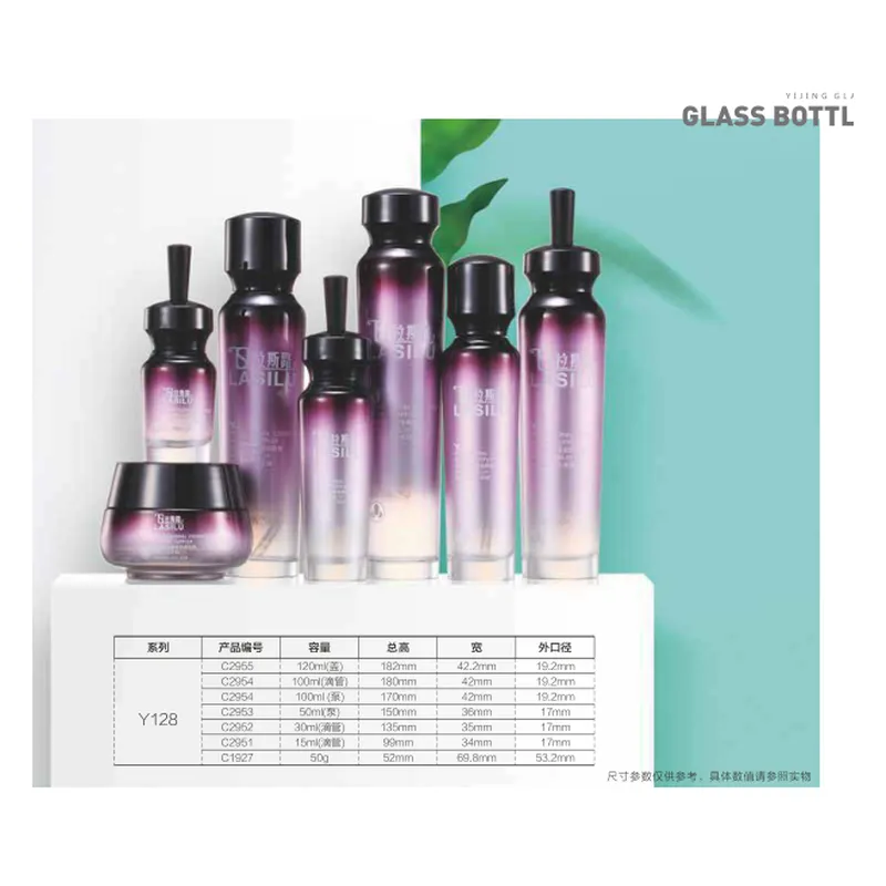 Bộ chai + hũ thủy tinh tím đen chuyển màu – mã NXG0430