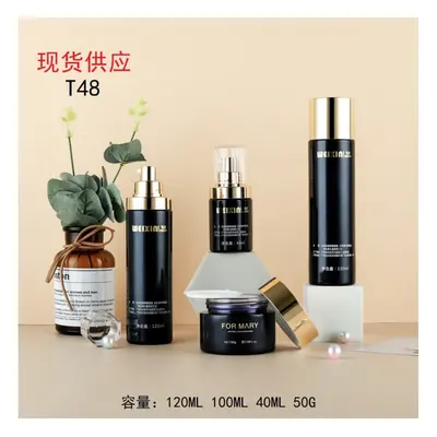 Bộ chai + hũ thủy tinh đen nắp vàng T48 – mã NXG0451