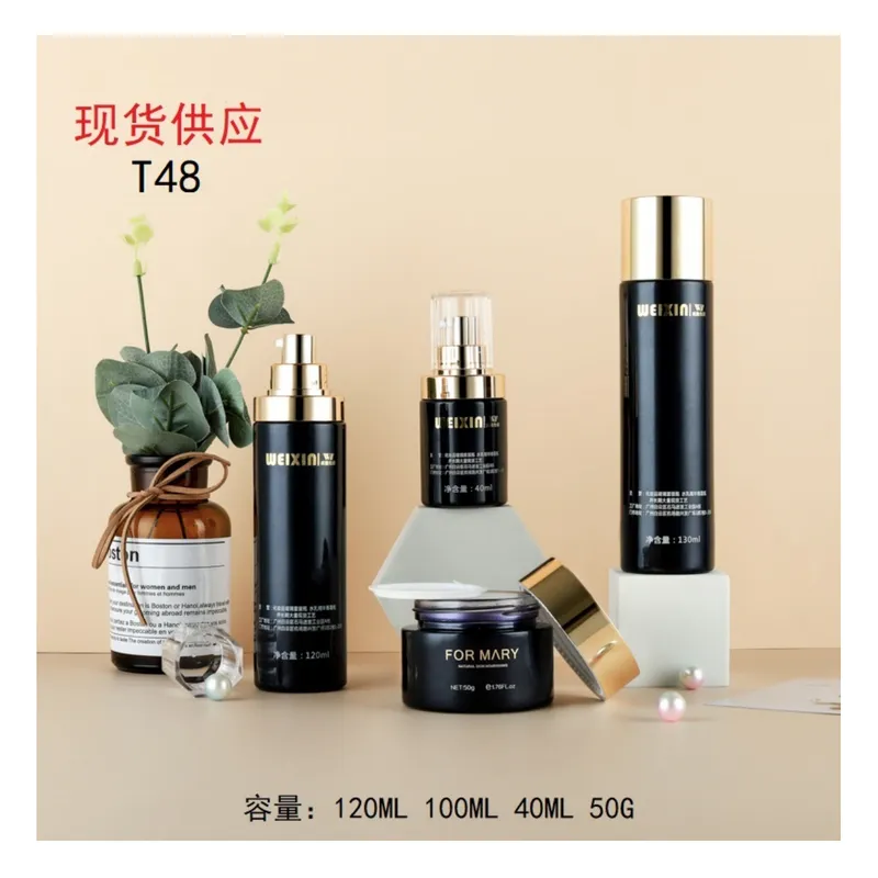 Bộ chai + hũ thủy tinh đen nắp vàng T48 – mã NXG0451