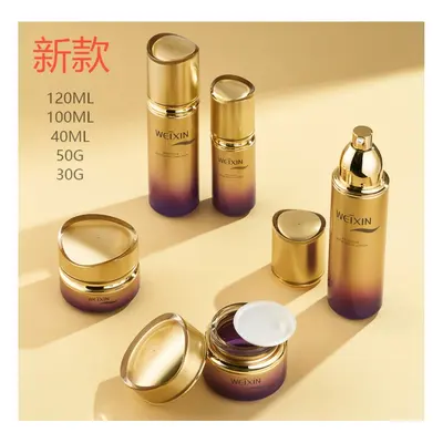 Bộ chai + hũ thủy tinh vàng tím chuyển màu nắp vàng – mã NXG0492