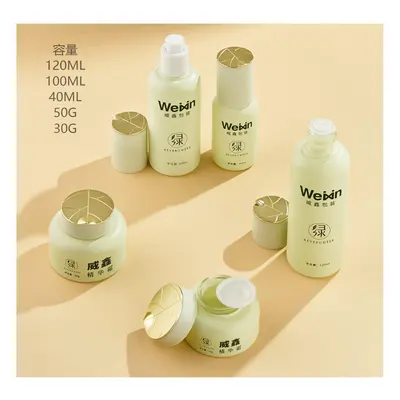 Bộ chai + hũ thủy tinh vàng chanh nhạt – mã NXG0494
