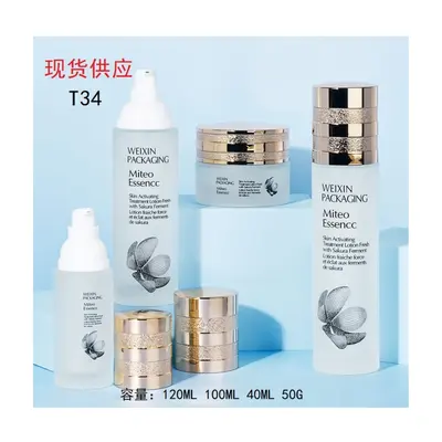 Bộ chai + hũ thủy tinh trắng mờ nắp vàng sọc T34 – mã NXG0510