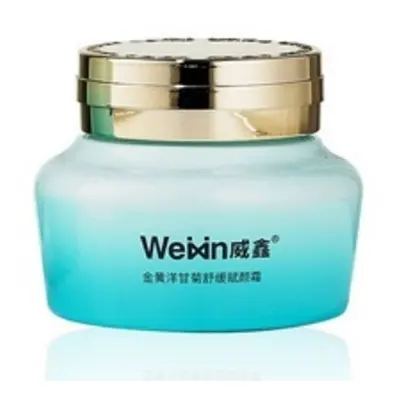 Hũ kem thủy tinh xanh ngọc chuyển trắng nắp vàng – mã NXG0513