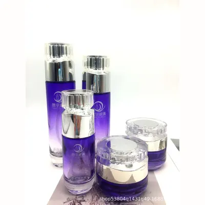 Bộ chai xịt thủy tinh + hũ kem tím chuyển trong 120ml – ảnh 2