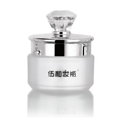 Hũ kem acrylic trắng 50g/30g/20g – ảnh 2