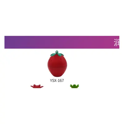 Hũ son dưỡng hình dâu tây (YSX-167) – ảnh 2