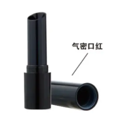 Vỏ son thỏi đen kín khí – mã NXM0665