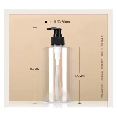 Chai PET trụ tròn vai phẳng 500ml vòi bơm – mã NXP0021