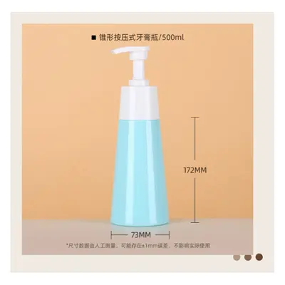 Chai ấn hình nón 300ml – ảnh 2