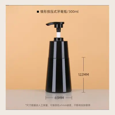 Chai ấn hình nón 300ml – mã NXP0023