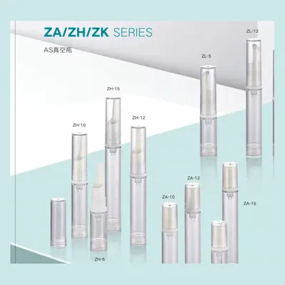 Hũ + chai hút chân không trắng dòng ZQ 12ml – ảnh 2