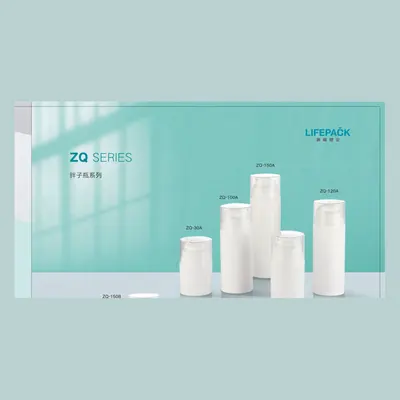 Hũ + chai hút chân không trắng dòng ZQ 12ml – mã NXP0043