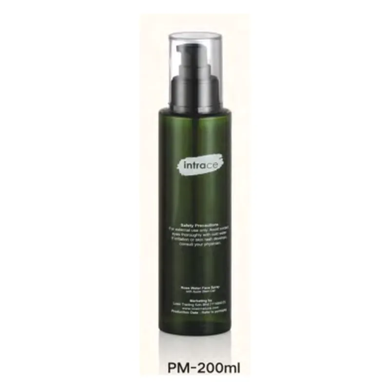Chai PET xanh rêu vòi bơm 200ml – mã NXP0048