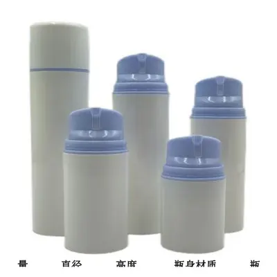 Chai + hũ hút chân không xám 50g / 30g – mã NXP0056