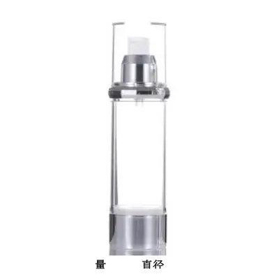 Chai hút chân không trong 120ml / 100ml / 80ml – ảnh 2
