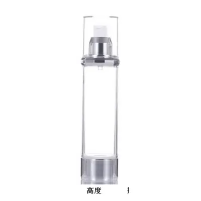 Chai hút chân không trong 120ml / 100ml / 80ml – mã NXP0070