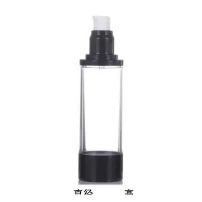 Chai hút chân không trong nắp đen 120ml – mã NXP0071
