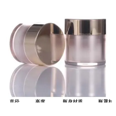 Hũ kem hút chân không nắp vàng hồng – mã NXP0072