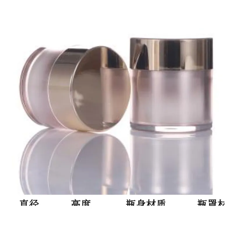 Hũ kem hút chân không nắp vàng hồng – mã NXP0072