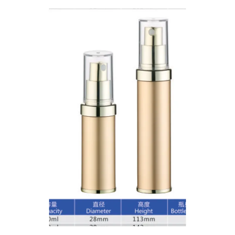 Chai hút chân không vàng champagne 50ml / 30ml – mã NXP0308