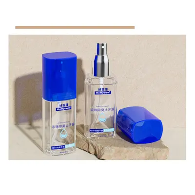 Chai bi lăn PETG 50ml / 40ml – mã NXP0336