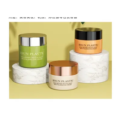 Hũ kem nâu nắp vàng (Facial Cream) – ảnh 4