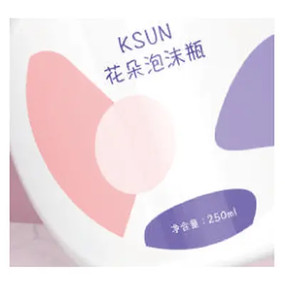 Chai tạo bọt tròn dẹt số 1 (vòi hoa, trẻ em) – ảnh 3