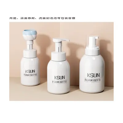 Chai tạo bọt vai tròn số 3 (vòi hoa) – ảnh 2