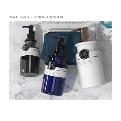 Chai PET tròn vai vuông (navy, trắng) – ảnh 2