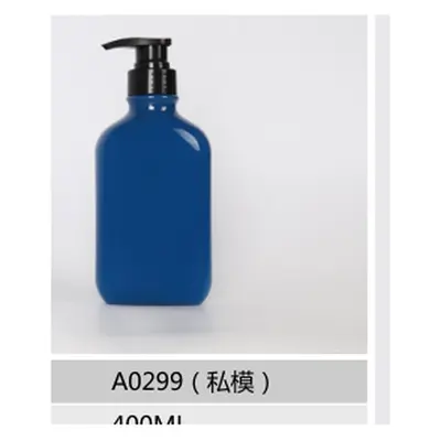 Chai PET xanh biển 400ml/300ml/230ml – ảnh 3