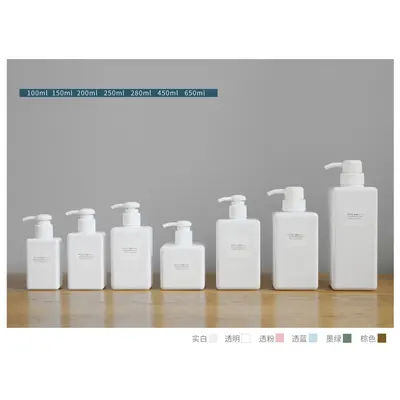 Chai lotion vuông 650ml–280ml – mã NXP0704