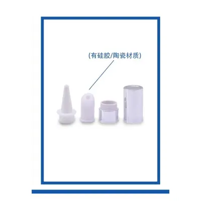 Đầu tuýp gốm / silicone trắng kem mắt nắp bạc – ảnh 4