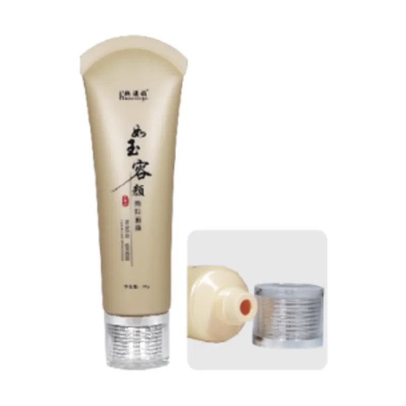 Tuýp be vàng nắp bạc vân – mã NXT1359