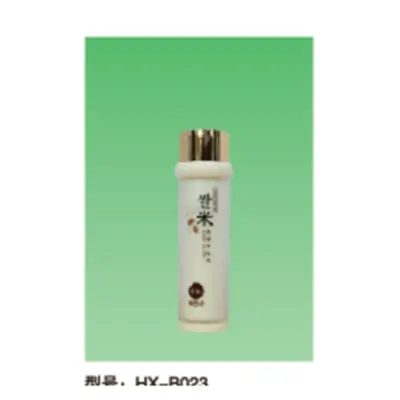 Chai acrylic trắng 100ml nắp vàng – mã NXT1503