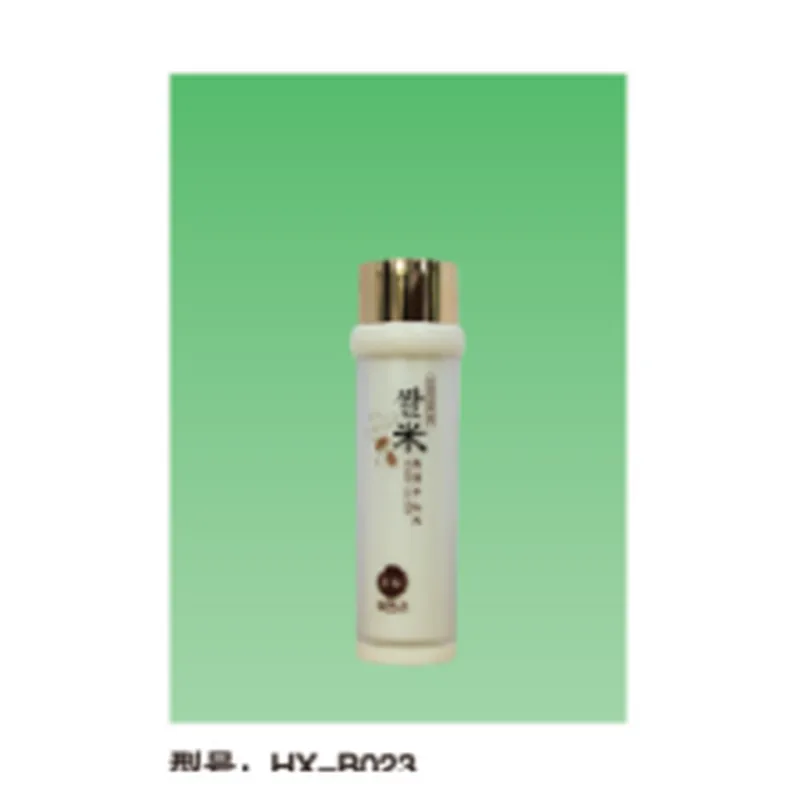 Chai acrylic trắng 100ml nắp vàng – mã NXT1503