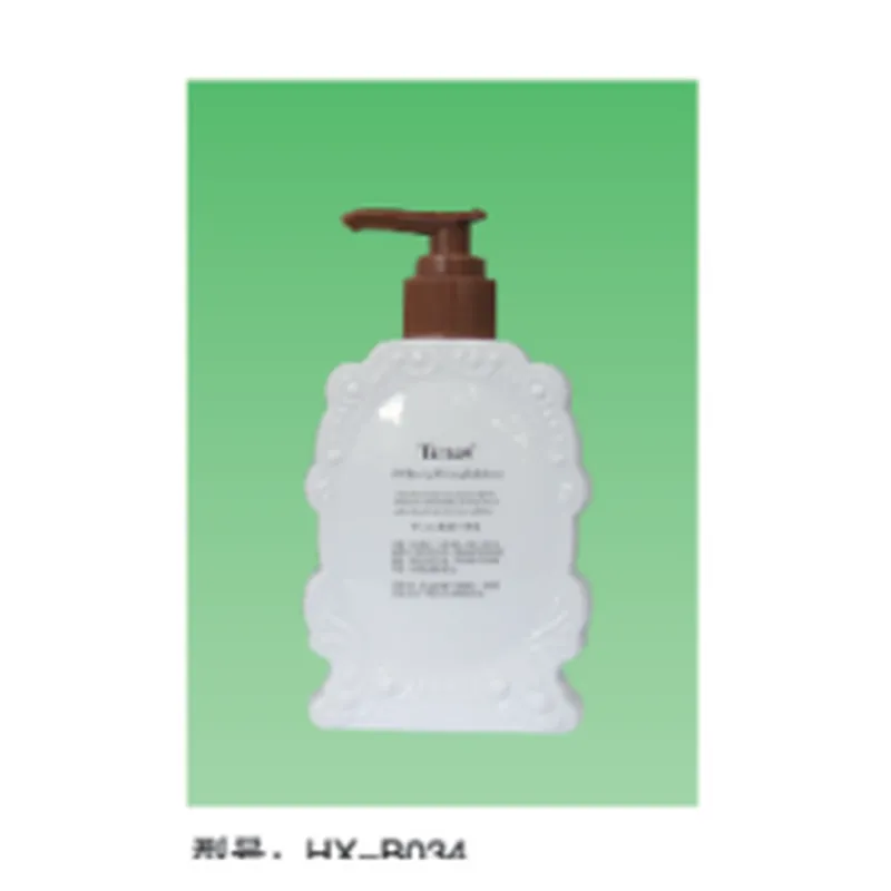 Chai hoa văn chạm nổi 200ml – mã NXT1508