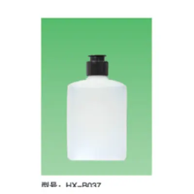 Chai vuông 220ml nắp bật đen – mã NXT1516