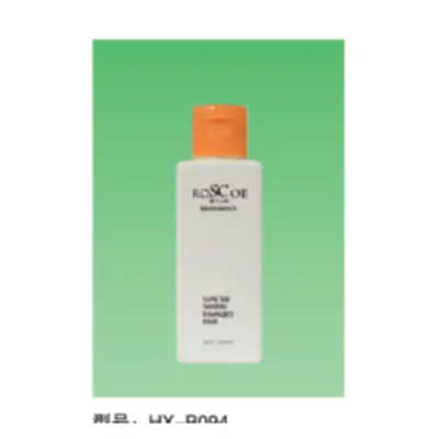 Chai trắng nắp cam 100ml – mã NXT1535
