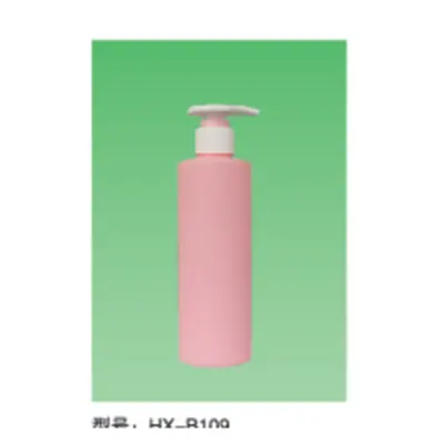 Chai trụ tròn hồng 250ml – mã NXT1536
