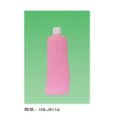 Chai dẹt hồng lượn 250ml – mã NXT1540