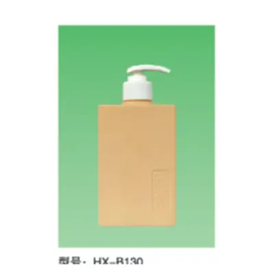 Chai vuông be 300ml – mã NXT1549