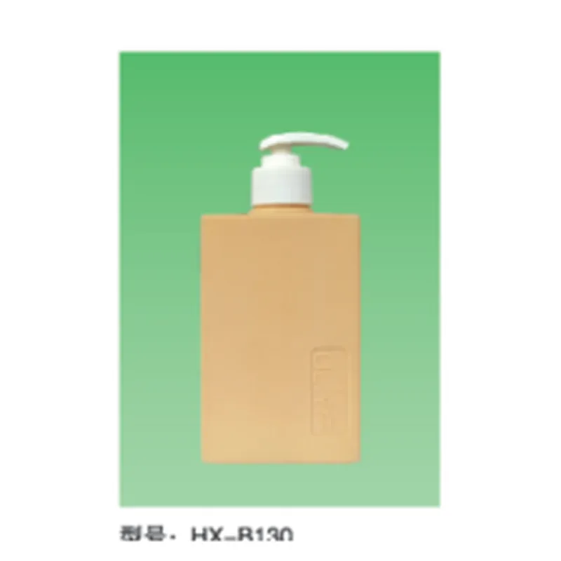Chai vuông be 300ml – mã NXT1549